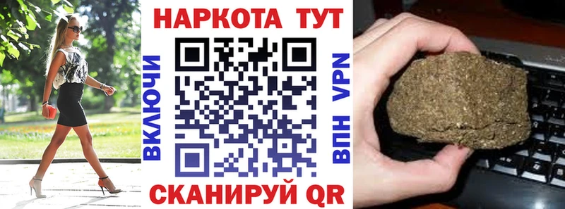 Как найти наркотики Сорск КОКАИН  KRAKEN ссылка  АМФЕТАМИН  Каннабис  Гашиш 