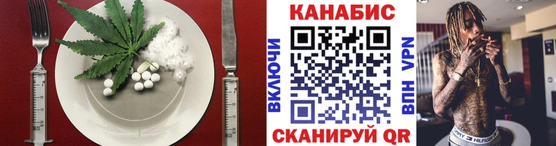 Печенье с ТГК конопля  KRAKEN ТОР  Сорск 