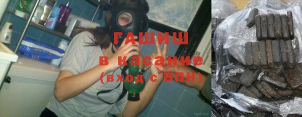прущая мука Арсеньев