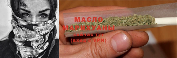 прущая мука Арсеньев