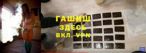экстази Карпинск