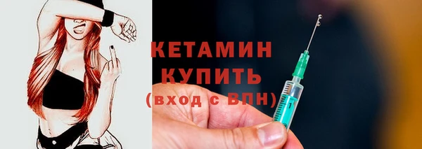 гашишное масло Касимов