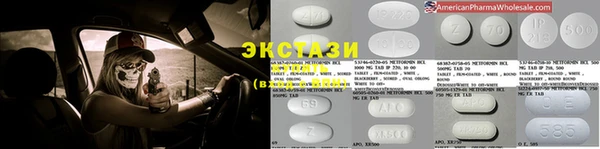 прущая мука Арсеньев