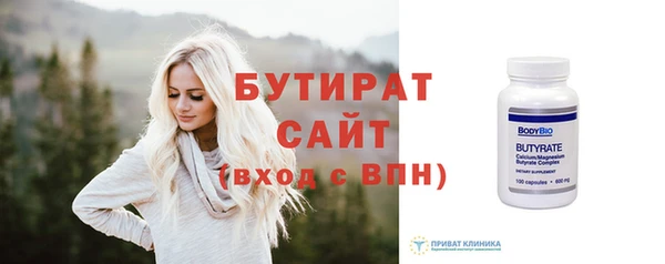 экстази Карпинск