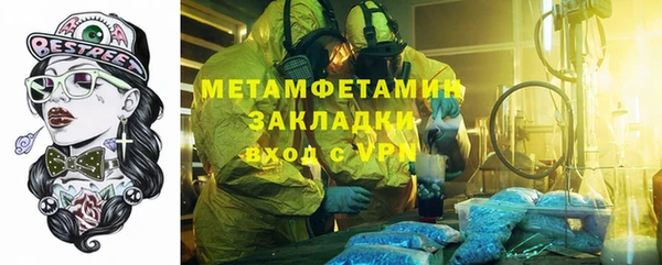 spice Карталы
