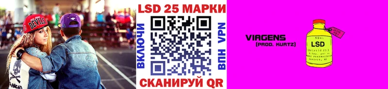 купить наркотик  Сорск  Марки 25I-NBOMe 1,5мг 